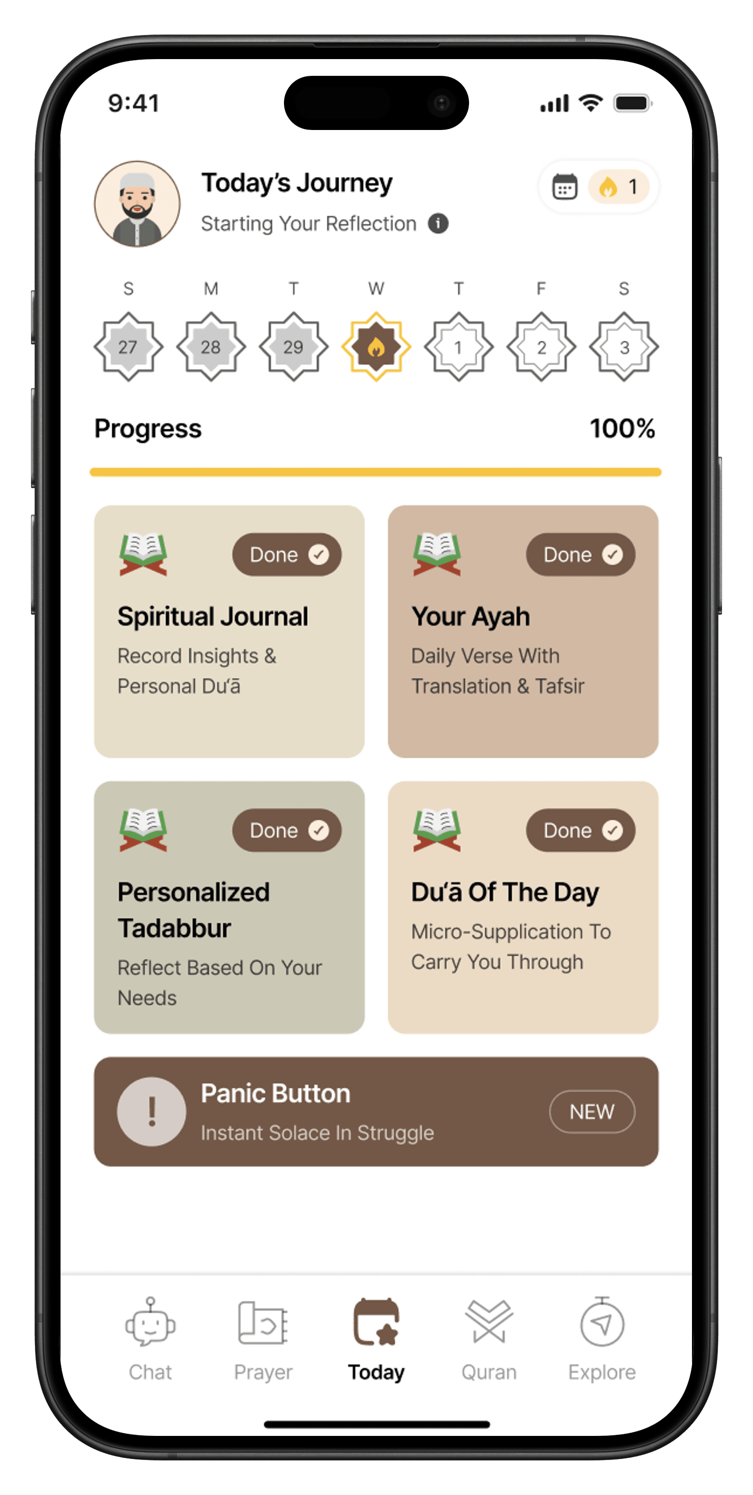 Daily Spiritual Journey - Transform your daily routine with guided spiritual practices including journaling, ayah reflections, and personalized du'ā recommendations.